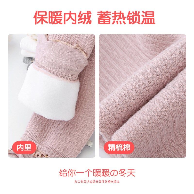 宝宝打底裤秋冬季女童加绒长裤子九分加厚款儿童可开裆婴儿连裤袜,童装/婴儿装/亲子装,裤子,淘宝优惠券,粉丝福利购,淘宝优惠卷