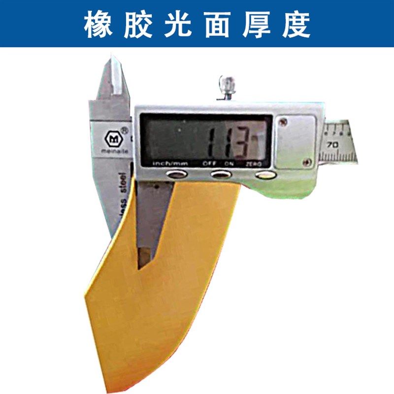 黄色警示地贴胶带宽5cm划线标识胶条10公分橡胶加厚耐磨防水自粘