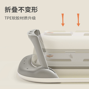 英禾婴儿童感温洗澡盆可坐躺宝宝沐浴桶大号可折叠家用新生儿浴盆