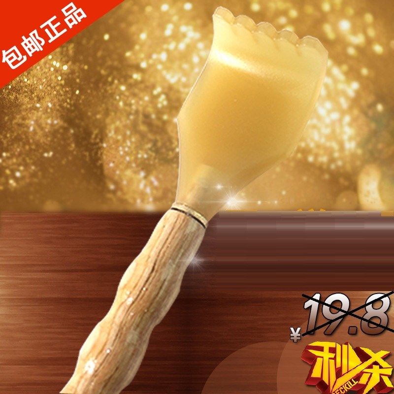 不求人痒痒挠老头乐挠痒痒器背部抓痒挠实木抓痒器挠痒扒抓背神器