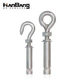 304不锈钢吊环膨胀螺丝大全带钩热水器挂钩晾衣绳拉爆M6M8M10M12M