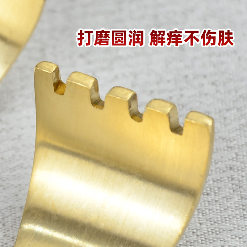 不求人痒痒挠背部抓痒挠痒痒神器纯铜痒痒挠铜头抓背部全身老头乐