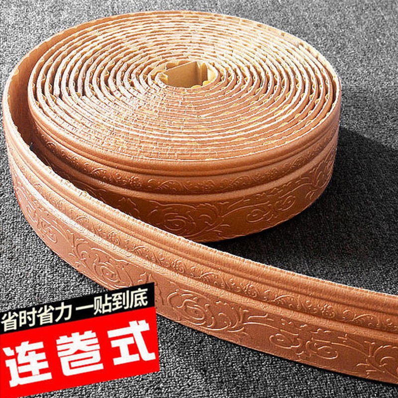 连卷式5米10米30米腰线踢脚线自粘门窗封边天花板顶角阴角阳角线
