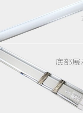 LED防尘支架10W20W30W40W70W led带防护罩日光灯架 led带罩荧光灯