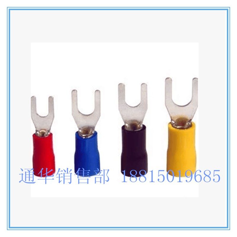 紫铜SV1.25-5/1000只/0.6厚叉形预绝缘端子U型Y型冷压接线线耳,电子/电工,接线端子,淘宝优惠券,粉丝福利购,淘宝优惠卷