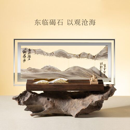 西泠文创《鸿瑞》黄铜印章流沙画摆件礼盒套装书画闲章高档古风中