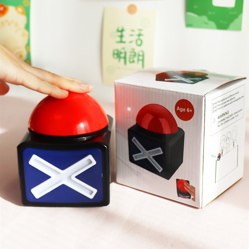 达人秀抢答器亮灯手按响铃按钮无线答题知识竞赛课堂互动儿童教具