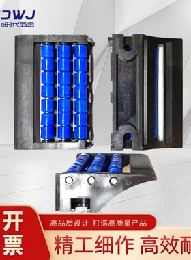 蓝紫色滚珠过渡板两排三排塑料链板输送线过度板板链对接板输送机