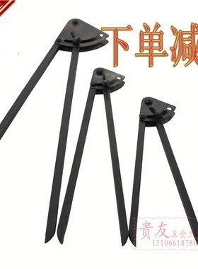 划规蓝色黑色划铁圆规手动工具合金头划规工业划线工具600mm1米