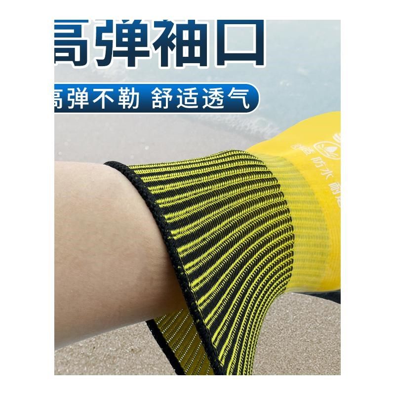 赶海梭子蟹手套成人儿童抓螃蟹装备工具防水防刺防夹沙滩捡螺海胆,居家日用,防护手套,淘宝优惠券,粉丝福利购,淘宝优惠卷