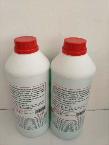 BM大众防冻液红色绿色水箱宝发动机冷却液四季通用防冻液1.5L