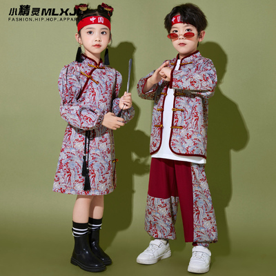 唐装女童男童幼儿园元旦演出服儿童秋冬款汉服中国风套装