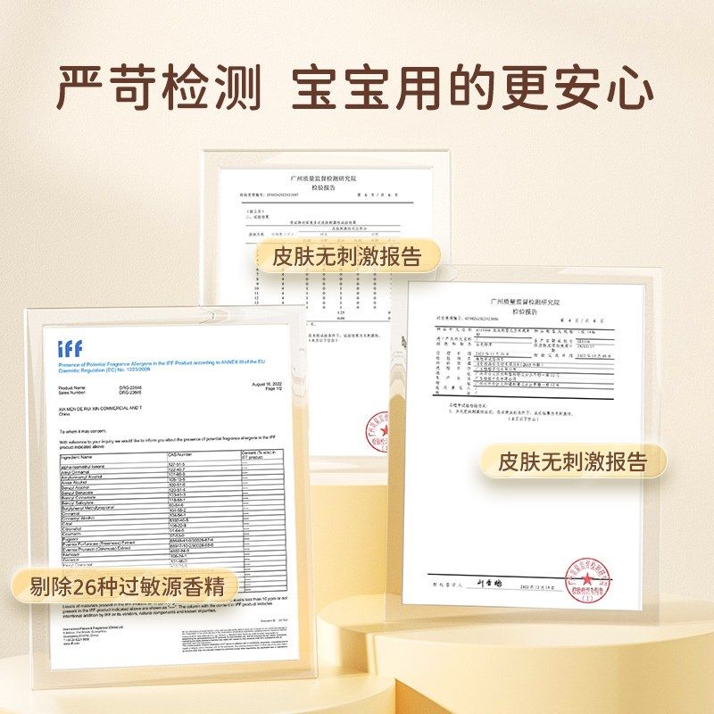 皮皮狗婴儿玉米爽身粉新生儿宝宝专用痱子粉带粉扑无滑石粉男士