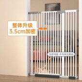 宠物围栏狗室内婴儿童安全挡板楼梯口栅栏厨房栏杆婴儿防护门楼梯