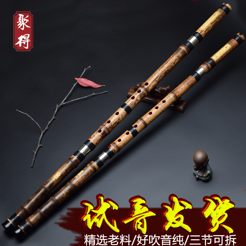 箫紫竹洞箫古风长古萧高档专业演奏初学入门乐器零基础F八孔潇G调