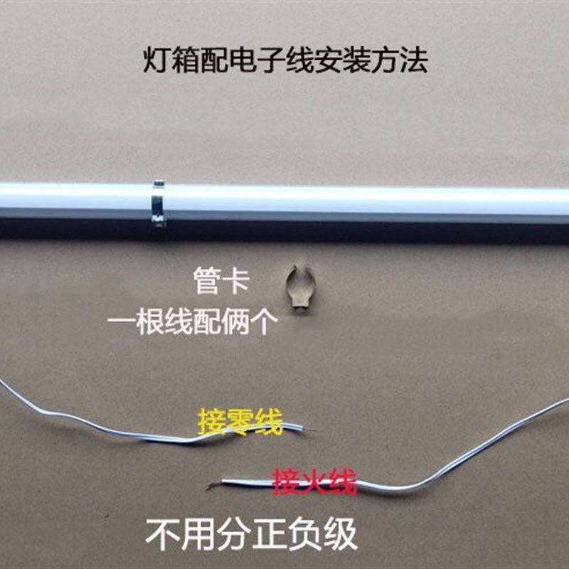 T8LED灯管15w20w30w40w60cm1.2米玫瑰金超高亮灯管日光灯格栅灯白