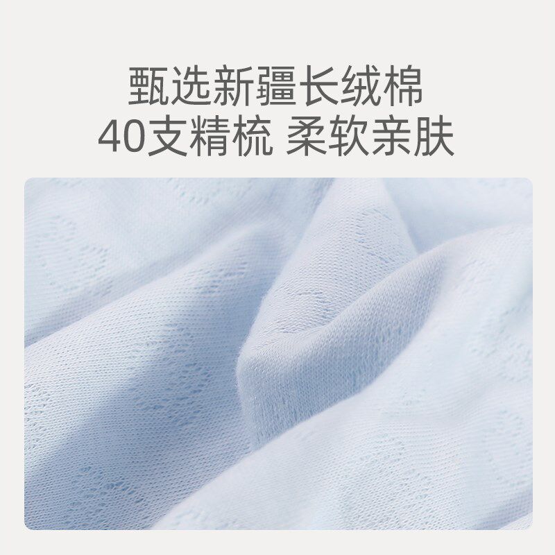 儿童乳胶枕四季通用加长宝宝婴儿枕头幼儿园1-2-3岁以上泰国天然