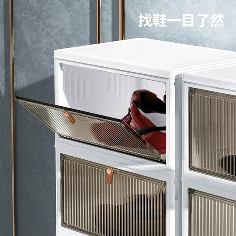 透明鞋盒折叠鞋盒收纳盒免安装神器鞋架防尘宿舍拼装塑料简易鞋柜,住宅家具,折叠/组合鞋架,淘宝优惠券,粉丝福利购,淘宝优惠卷