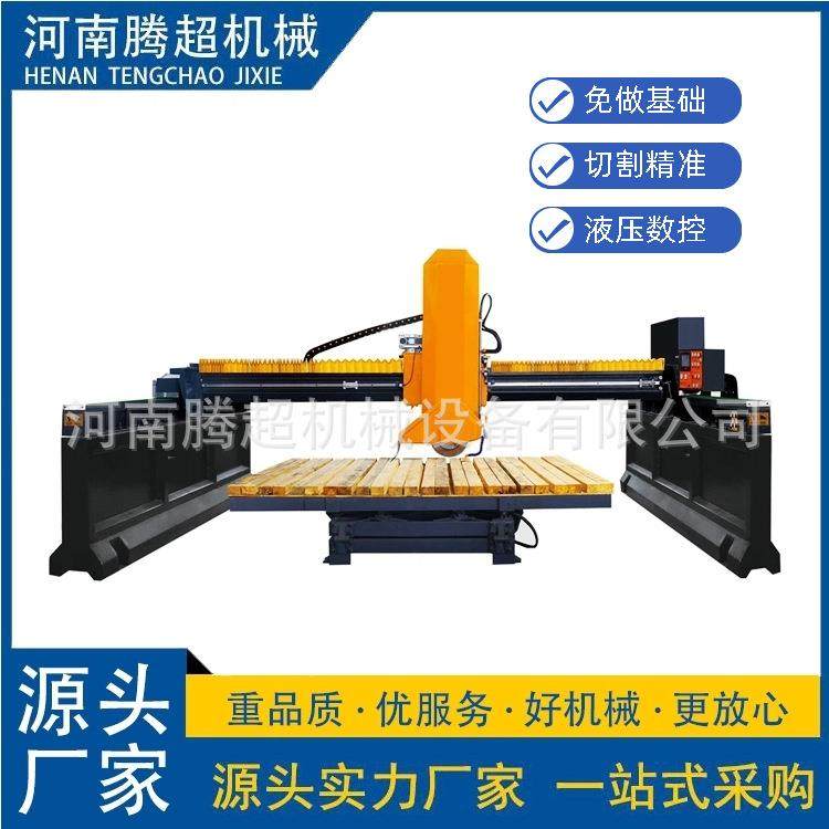 红外线发泡陶瓷切割机600型四导柱桥式中切机操作简单动作灵敏,电子/电工,接线端子,淘宝优惠券,粉丝福利购,淘宝优惠卷