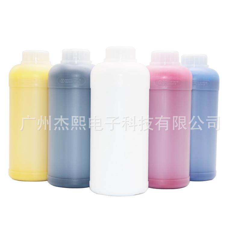 银图白墨烫画打印机墨水柯式烫画机专用墨水白彩墨烫画水性墨水