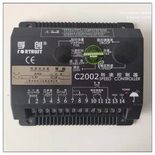 孚创执行器A1000C-WA2000C-WA800C-WC20022003C1000A调速板