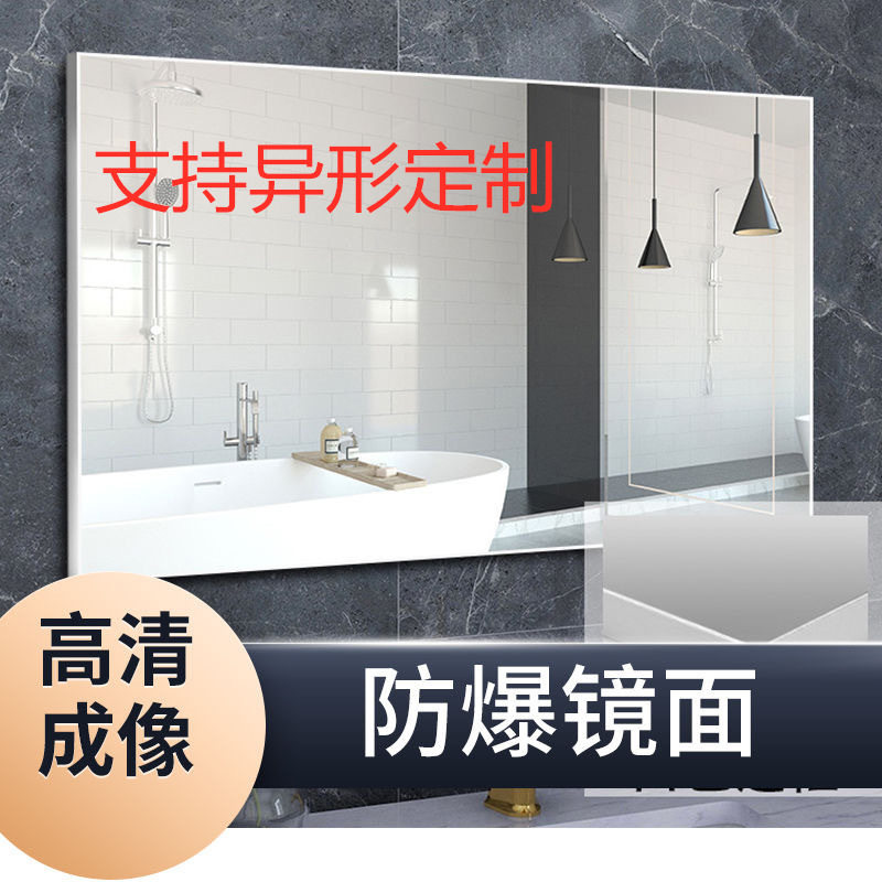 智能镜子浴室方镜化妆镜带灯LED洗漱太洗手间挂墙式触摸屏浴室镜