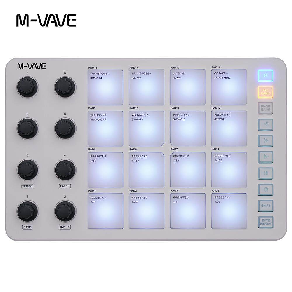 MIDI控制器打击垫RGB背光键盘爆款混音节奏电子琴