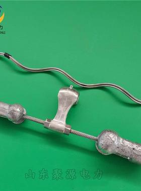 导线防震锤FRYJ-3/5导线预绞丝300导线用减震金具