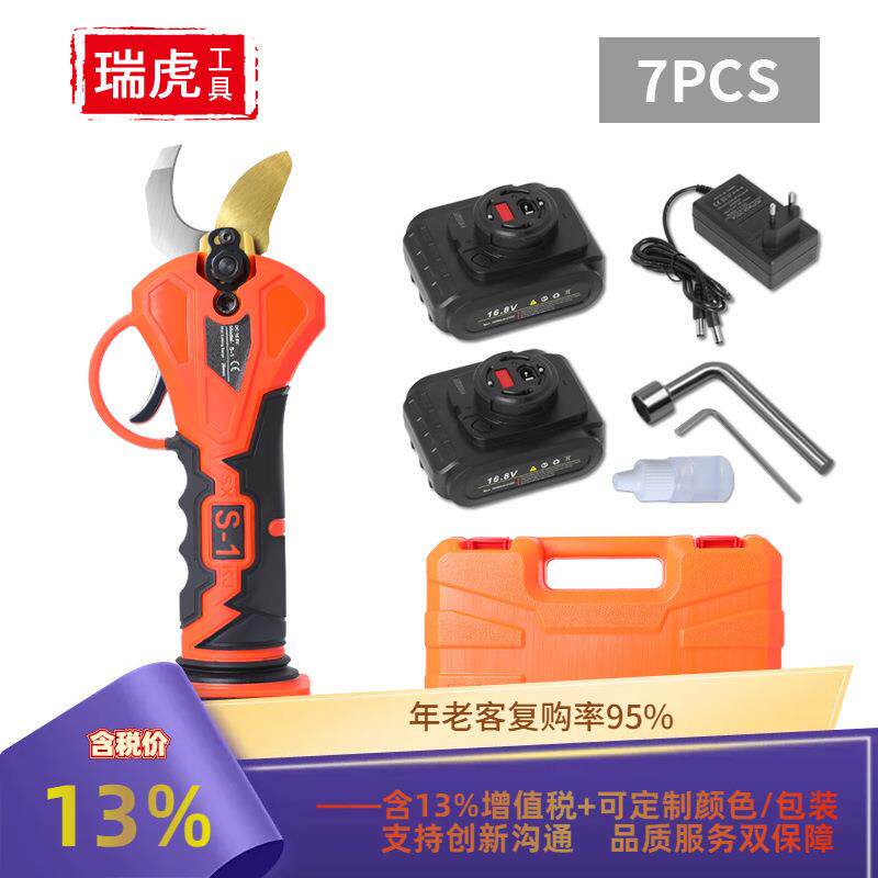 园林工具锂电修枝剪2.8口径350W锂电剪刀充电式粗枝剪果枝剪刀