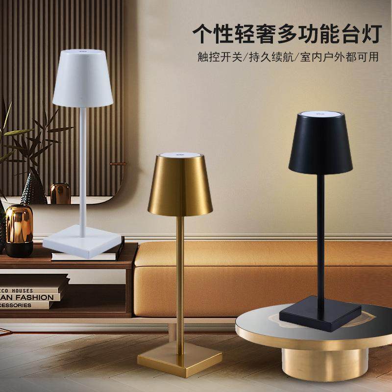 LED高脚台灯户外吧台桌灯创意小夜灯USB触摸充电床头小台灯氛围灯