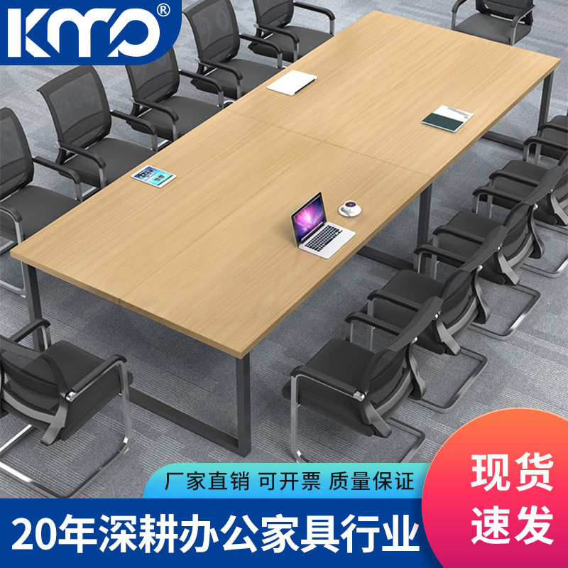 简易屏风办公桌四六人办公室职员工位桌椅组合带柜洽谈接待员工桌