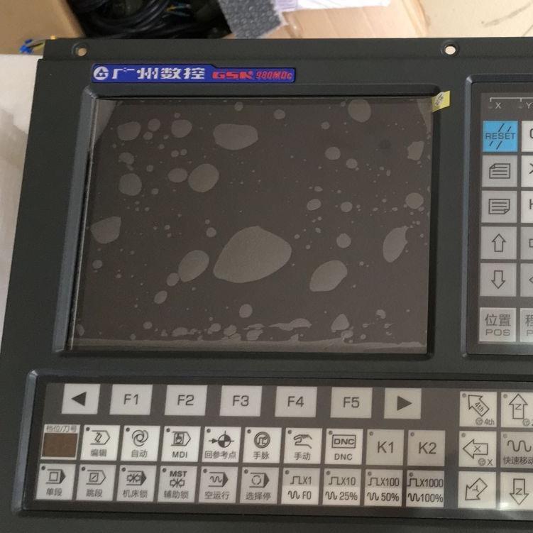 铣床数控系统GSK-980MDC广州数控980MDC系统980MDC广数980MDC-V