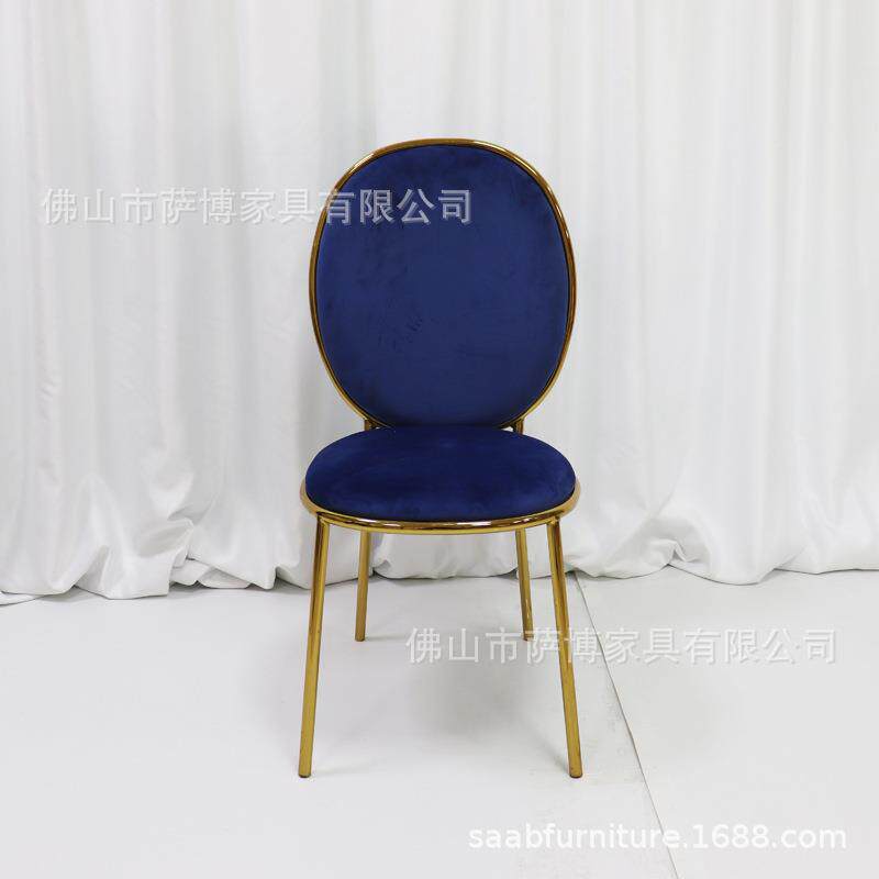 直销网红轻奢不锈钢餐椅西餐厅餐椅快餐店椅子化妆椅北欧餐椅