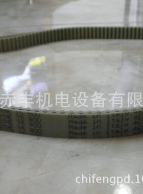 同步带T5-325高速传动带T5-325梯形齿同步带