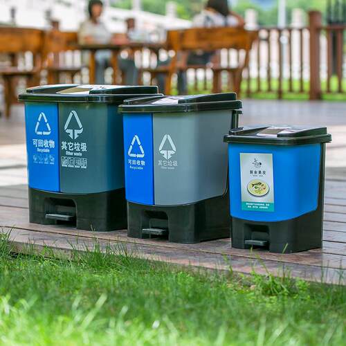 家用双桶分类垃圾桶户外干湿分离塑料双胞胎垃圾桶厨余清洁工具