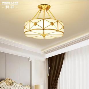 全铜吸顶灯美式简约客厅卧室书房酒店吸顶灯北欧大气房间客房灯具