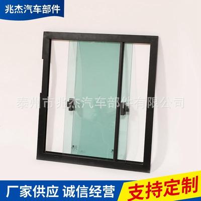 英轩工程车窗汽车铝合金推拉窗钢化玻璃船用窗工程车车窗