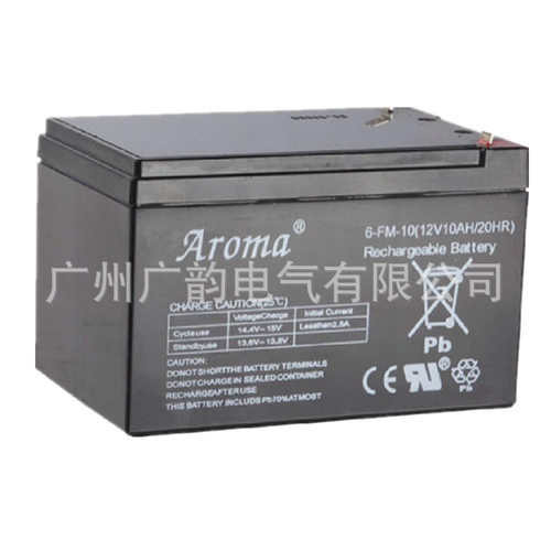 华龙（AROMA）蓄电池12V17AH华龙免维护蓄电池6-FM-17UPS直流屏