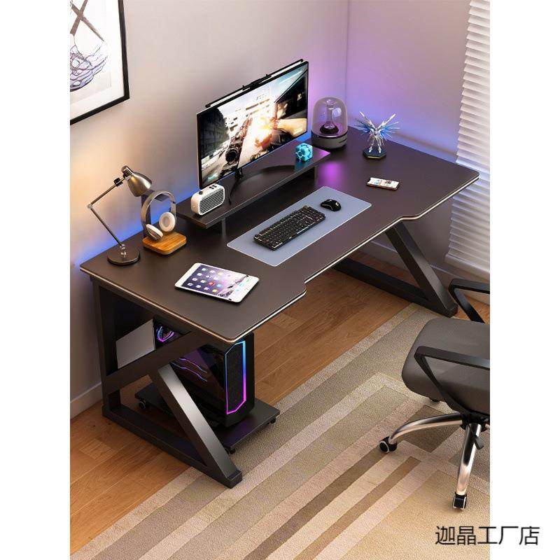 电脑桌台式双人书桌学生家用简约学习办公桌椅网吧碳纤维电竞桌子,电子/电工,接线端子,淘宝优惠券,粉丝福利购,淘宝优惠卷