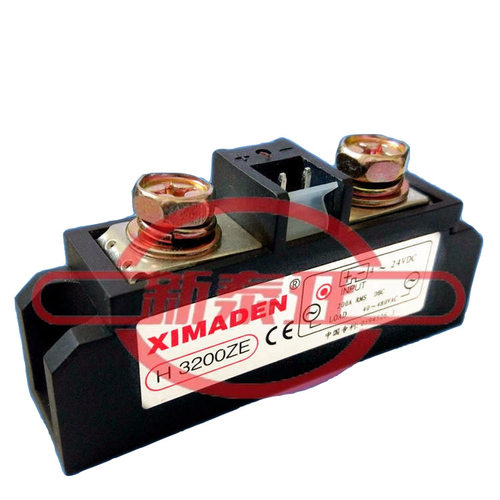 H3200ZE(24V)希曼顿XIMANDEN固态继电器