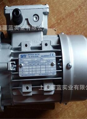 大量供应意大利SITI减速机MI40FPD9系列现货减速机