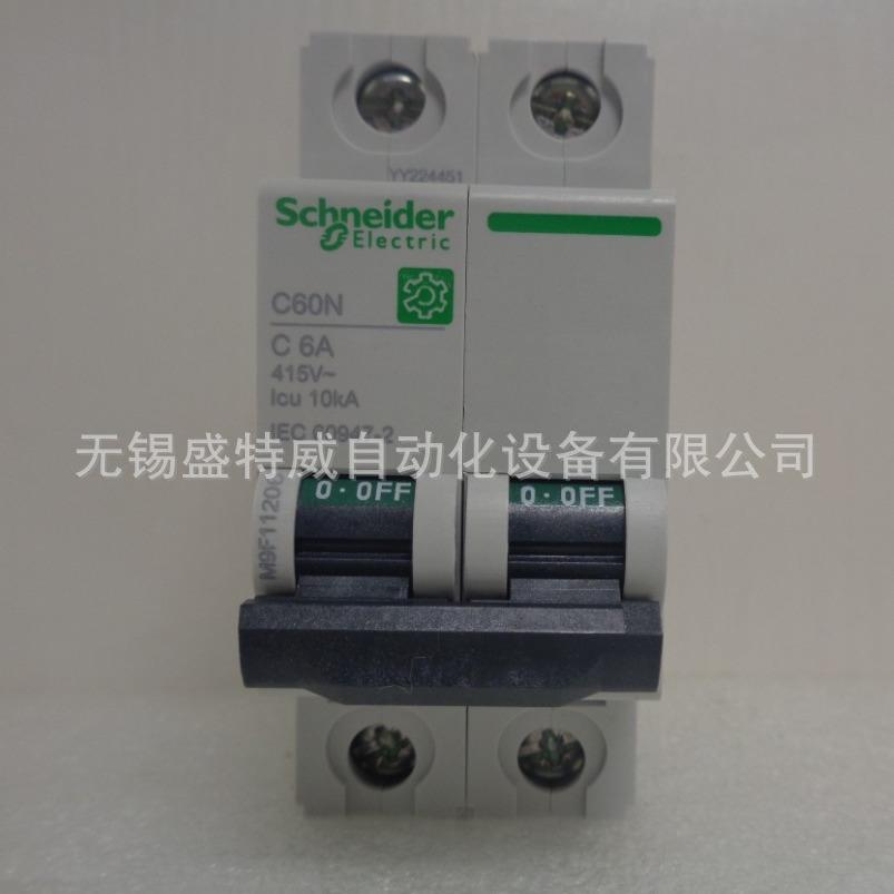 原装现货M9F11206海事船用专用断路器C60N2PC6A