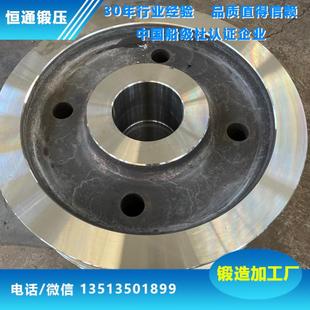 锻件车轮轴类锻件42CrMo行车轮锻件加工