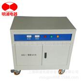 供应SG 设备专用200V变压器 变压器 SBK 50KVA三相干式