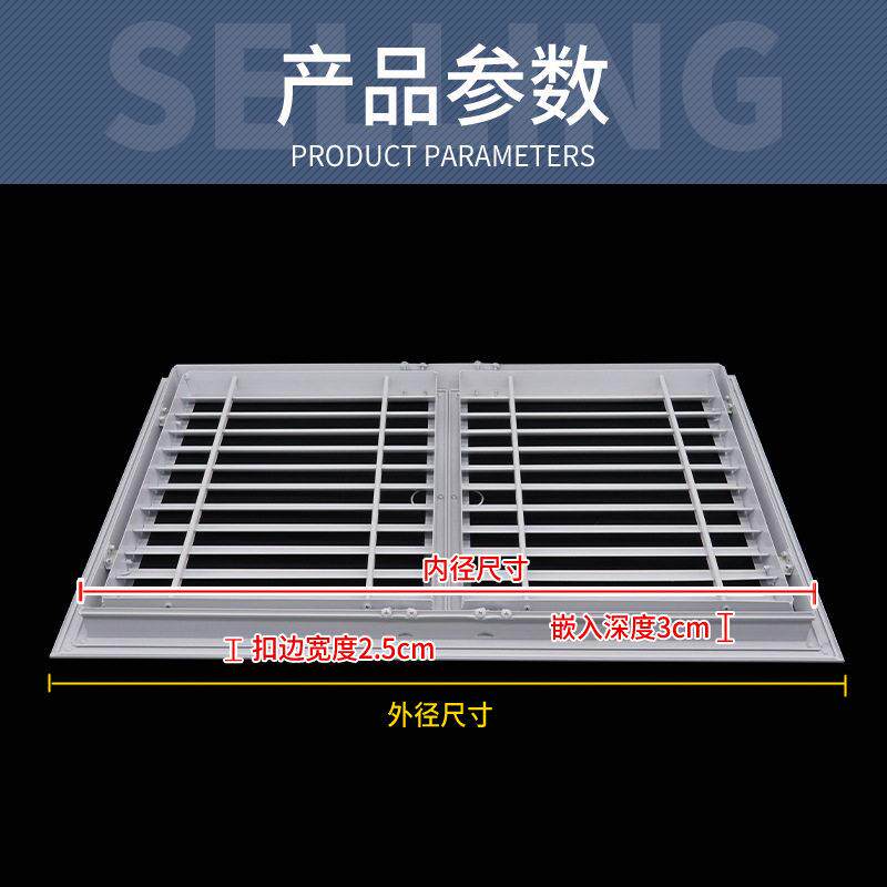 暖气罩通风口铝合金遮挡分水器双开门橱柜门百叶窗可订检修口