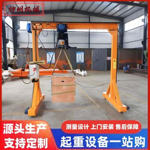 龙门架3t小型移动车间手动起重龙门吊架电动无轨升降龙门架1t