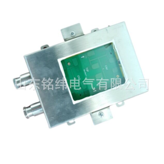 矿用千兆无线网桥KJJ12(A)矿山专用设备不锈钢1组对传