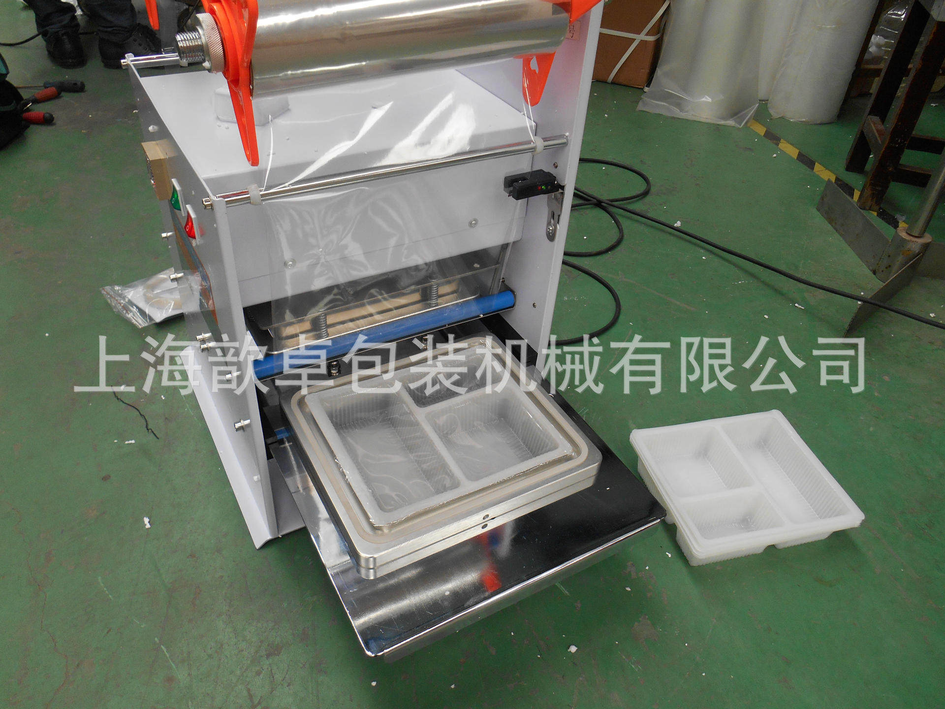 纳豆盒封口机、小方盒封口机、杯盒封口机、塑料盒封口机