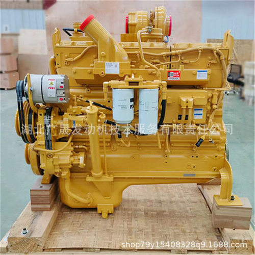 柳工B320C推土机用康明斯257KW发动机QSNT-C345
