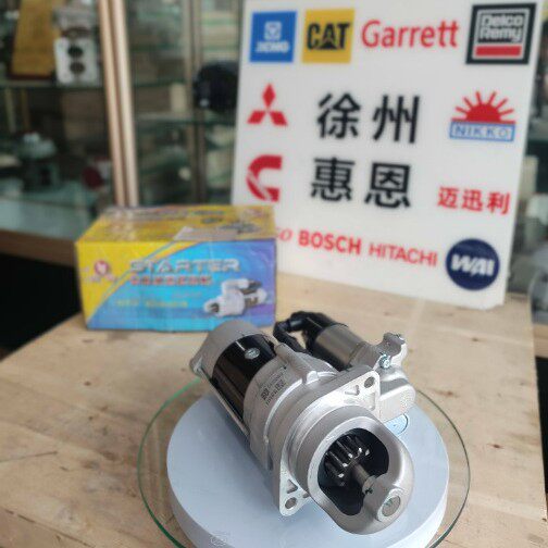 金笛QDJ251AT起动机适配玉柴YC4108Q图号D1301-3708100B起动机